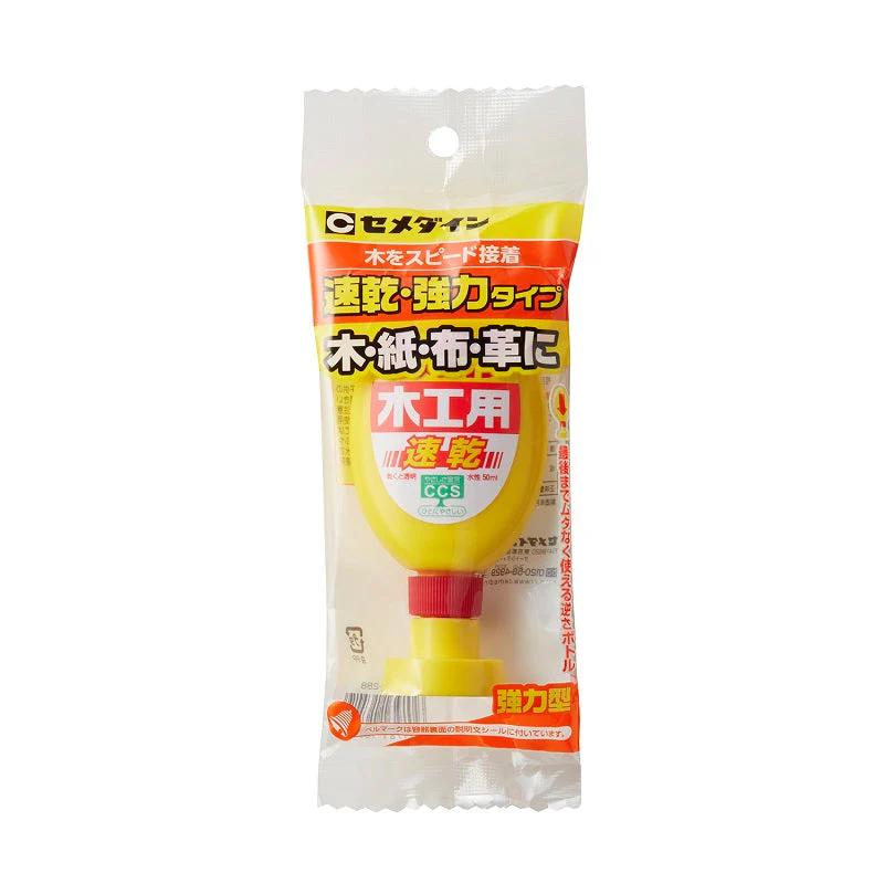 セメダイン　速乾木工用ボンド　５０ｍｌ